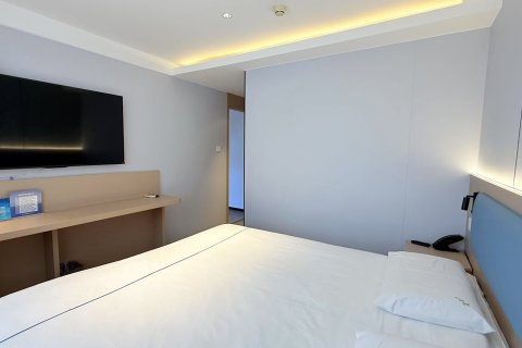 驿家365酒店(北京牛街陶然亭地铁站店)