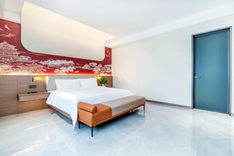 时禾酒店(环县中医院店)