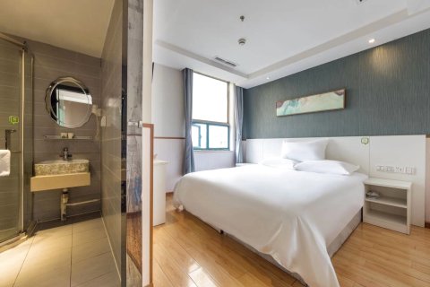 吉泰酒店(上海豫园老西门地铁站店)