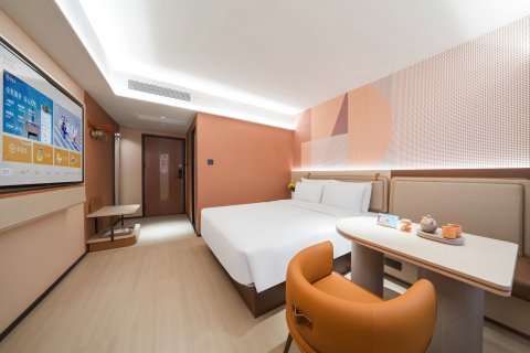 桔子酒店(深圳东门湖贝地铁站店)