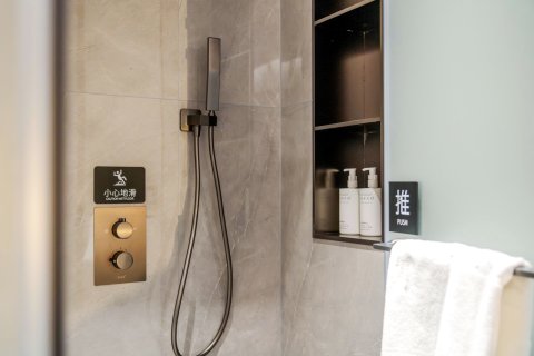 时禾酒店(环县中医院店)