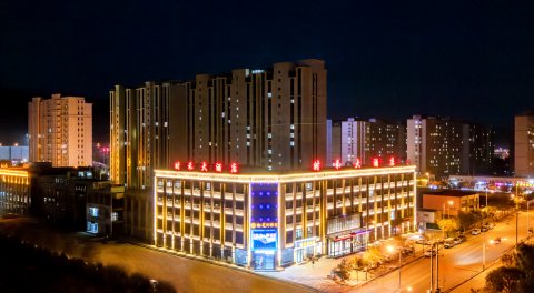 时禾酒店(环县中医院店)