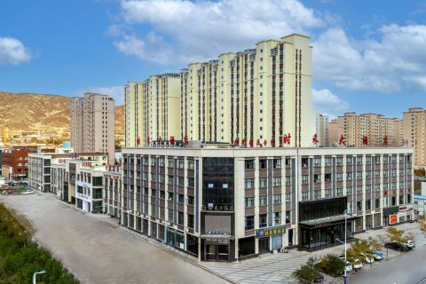 时禾酒店(环县中医院店)