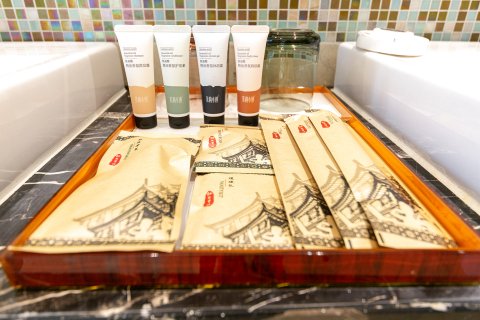 遵义遵投汇金酒店(苏州路国贸购物中心店)