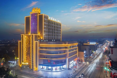 高邮华侨国际大酒店