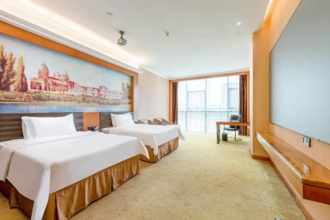 维也纳酒店(广州南站汉溪长隆景区店)