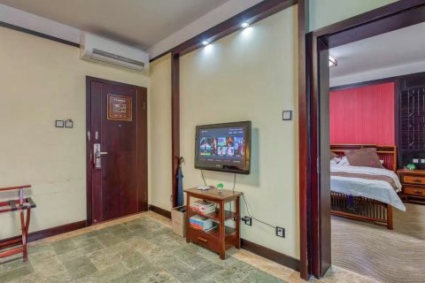 腾冲热海温泉度假酒店·美女池