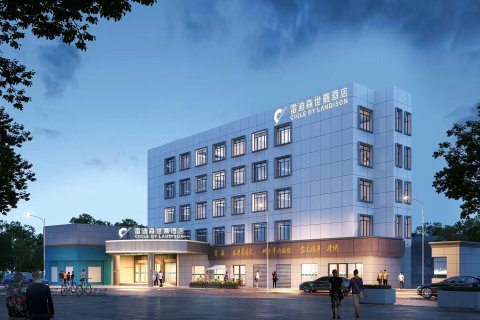 杭州雷迪森世嘉酒店(武林广场沈塘桥地铁站店)