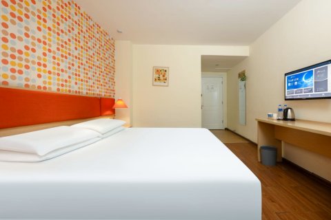 如家neo酒店(周至水街县政府店)