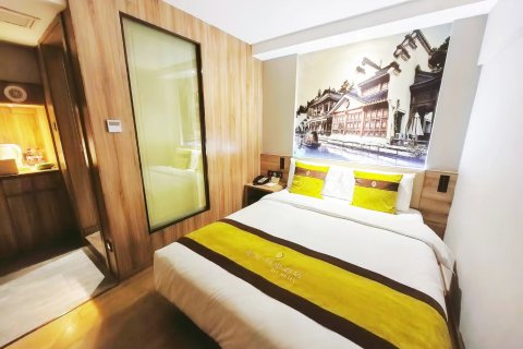 南京南站玺城·阿里酒店