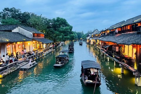 水乡小住(乌镇西栅景区店)