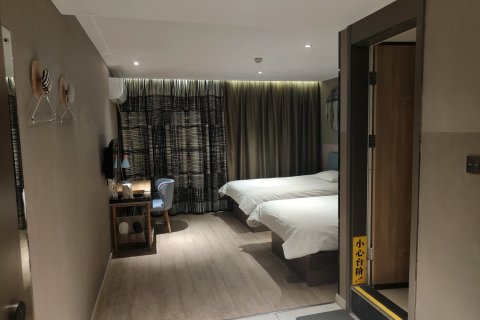 如家酒店(济南泉城路趵突泉店)