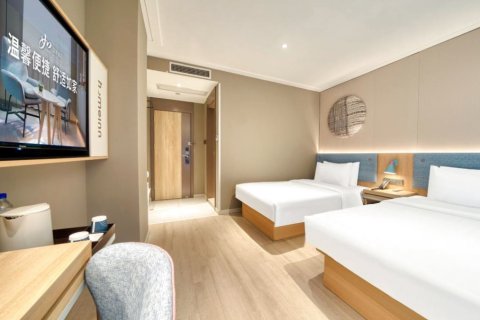 如家酒店(杭州西湖南宋御街定安路地铁站店)