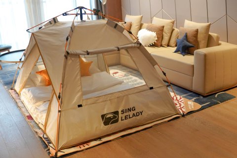 绵阳首开喜来登酒店