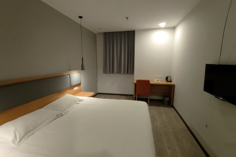 如家酒店(单县汽车总站店)