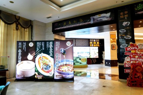 庐山西海温泉假日酒店