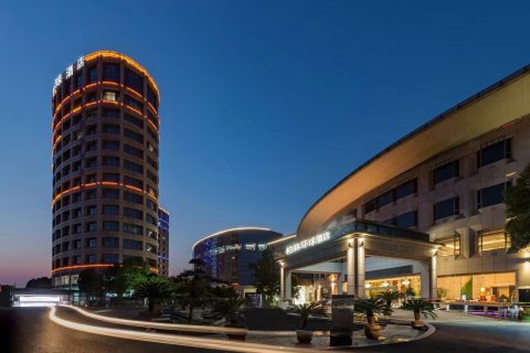 宁波柏林环球酒店(奥体中心店)