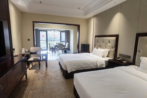 神农戴斯广场温德姆酒店