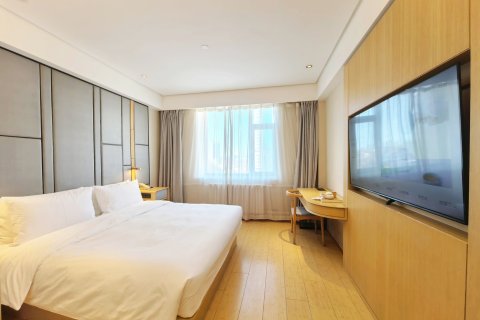 全季酒店(长春人民广场万象城店)