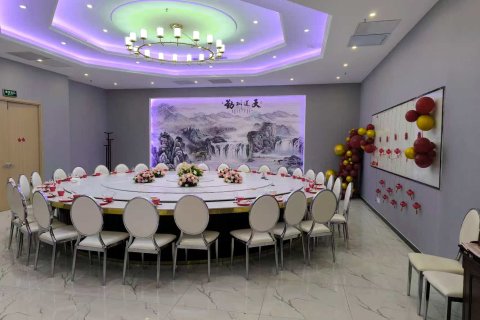 诸城福泰华国际酒店