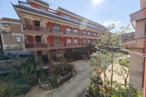 丘北溪语尚景山庄