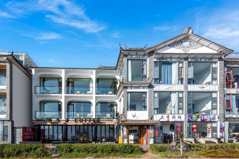 大理鑫束居海景客栈