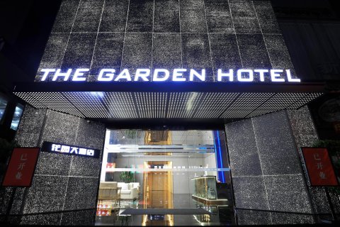 威远上上居花园大酒店