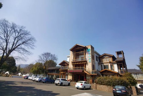 宜兴绿缘山庄