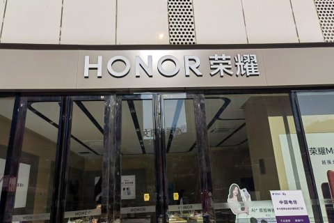蚌埠智行悦木酒店(万达广场店)