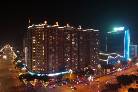 崟瑞轻雅酒店(什邡大广场店)