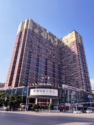 达州涛源国际大酒店