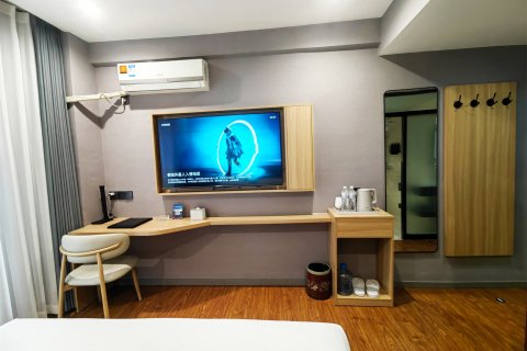 和悦酒店(衡水火车站店)