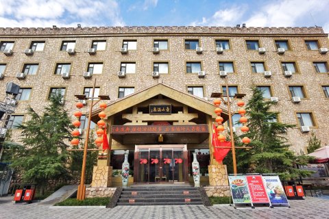 黎城壶山温泉度假酒店