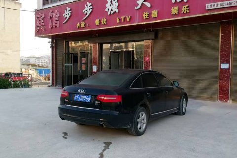 新邵步步强大酒店