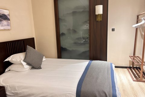 武当山金顶贵宾楼(金顶景区店)