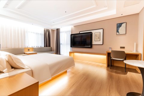 徐州理想国际假日酒店(云龙湖工农路地铁站店)