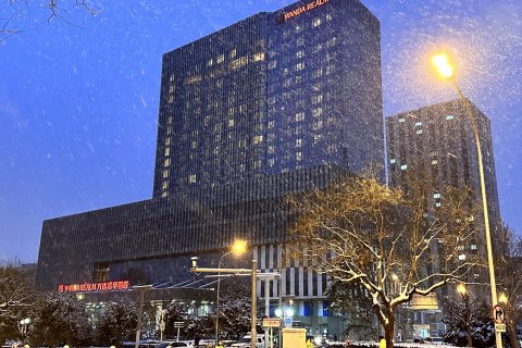 北京万达嘉华酒店