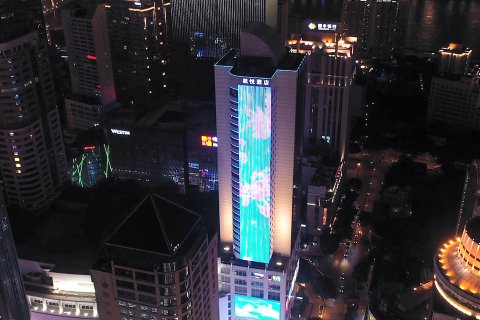 重庆大都会凯悦酒店