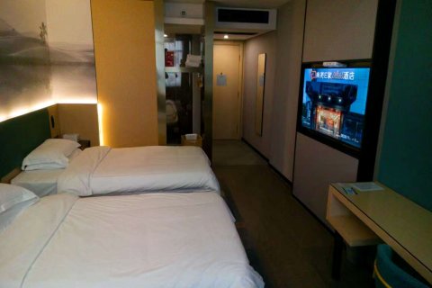 南苑E家plus酒店(宁海西子国际店)