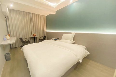 橙子酒店(桂阳欧阳海店)