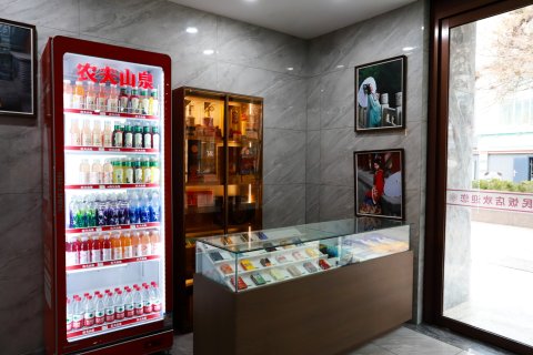 兰州人民饭店(西关地铁站张掖路步行街店)