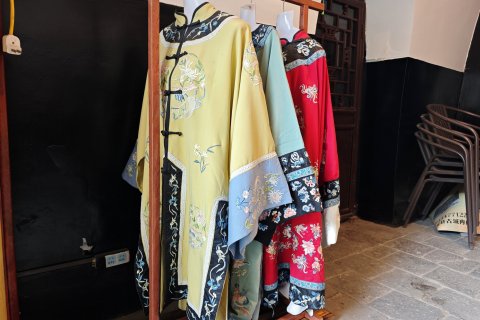 平遥范宅客栈(又见平遥店)