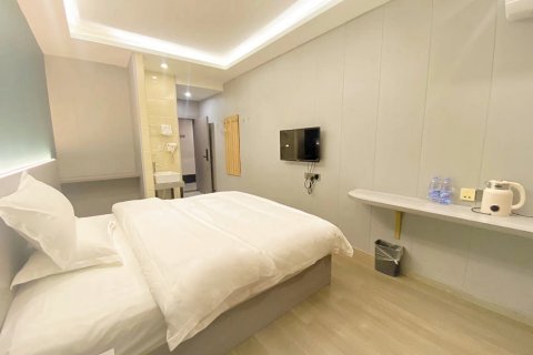 橙子酒店(桂阳欧阳海店)