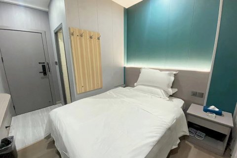 橙子酒店(桂阳欧阳海店)