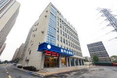 宁乡蓝月谷酒店