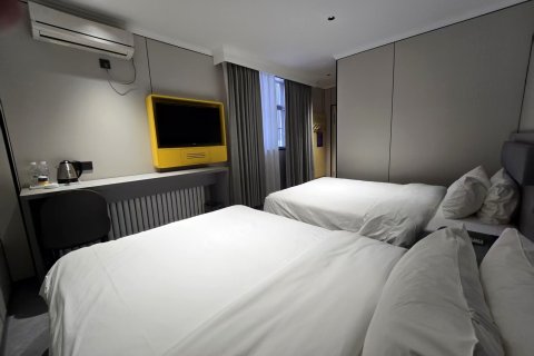 7天酒店(榆阳中路夫子庙店)