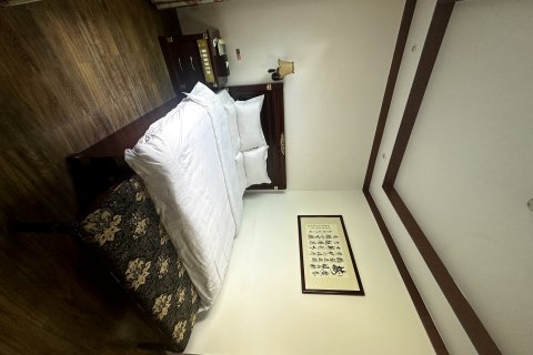 新丰江源温泉度假山庄