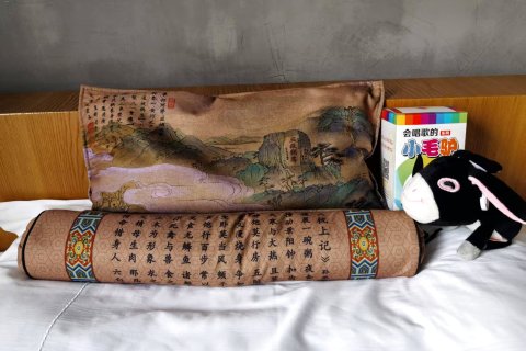 东阿阿胶文化酒店