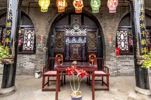 平遥晋泰生会馆