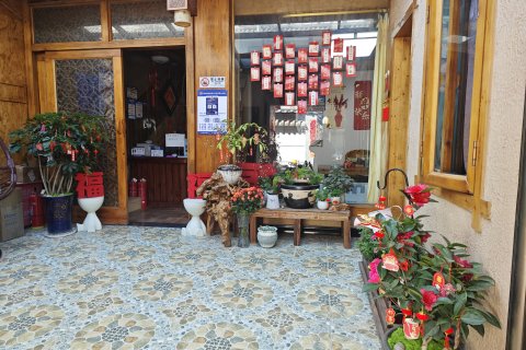 玉龙福多多客栈(丽江高铁站店)